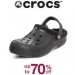 crocs-70percent-off