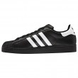 Men's Adidas Originals Superstar 2.0 Shoe