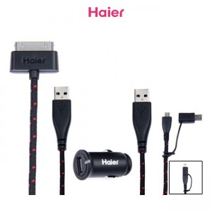 Haier Smartphone Car charging kit Deal