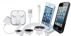 iPhone 5 Accessory Blowout Sale