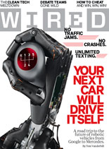 Wired Magazine Subscription Sale