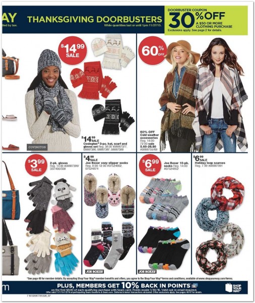Black Friday 2015 Sears Black Friday Ad Scan BuyVia