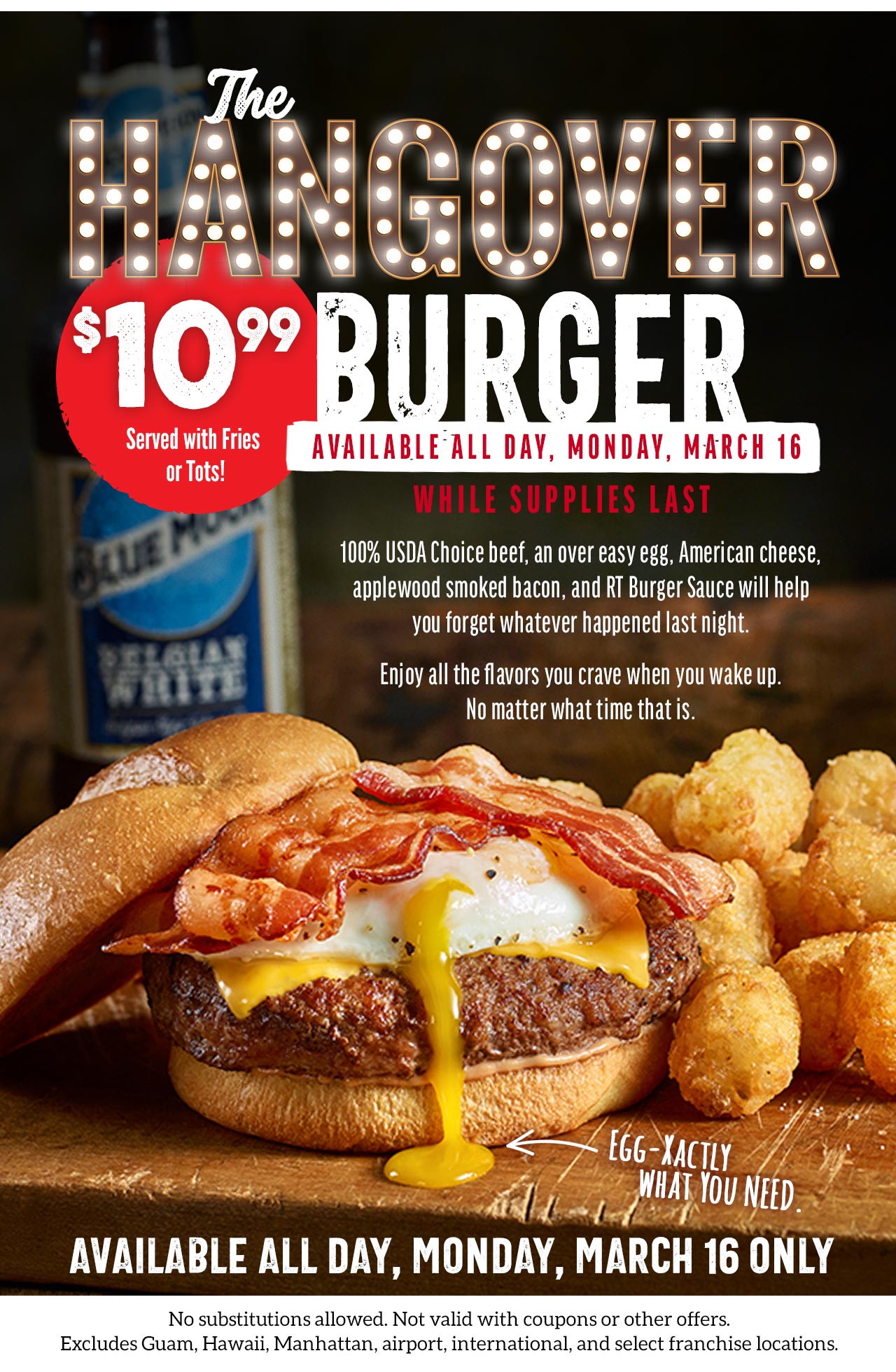 Ruby Tuesday Coupons And Discounts