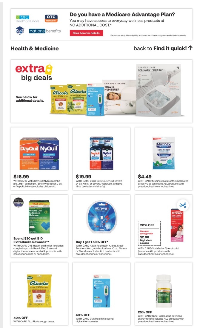 CVS Black Friday 2024 Ad