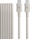 Beats USB-C to USB-C Woven Cable Sale